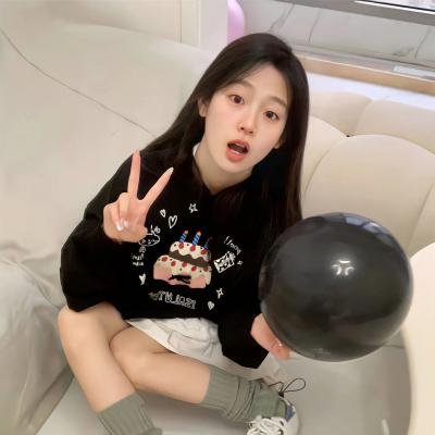天皇的御厨